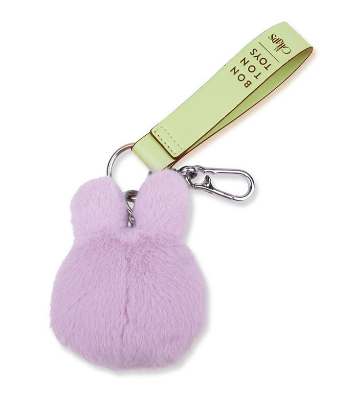 Bon Ton Toys Miffy Fuzzy ECO Lilac Bag Charm - 11 cm