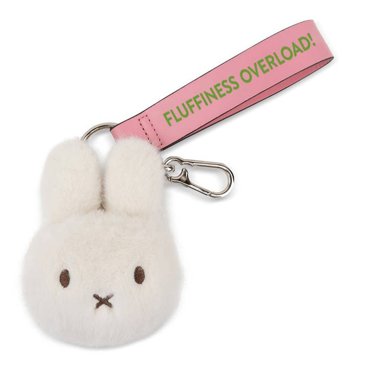 Bon Ton Toys Miffy Fuzzy ECO Cream Bag Charm - 11 cm