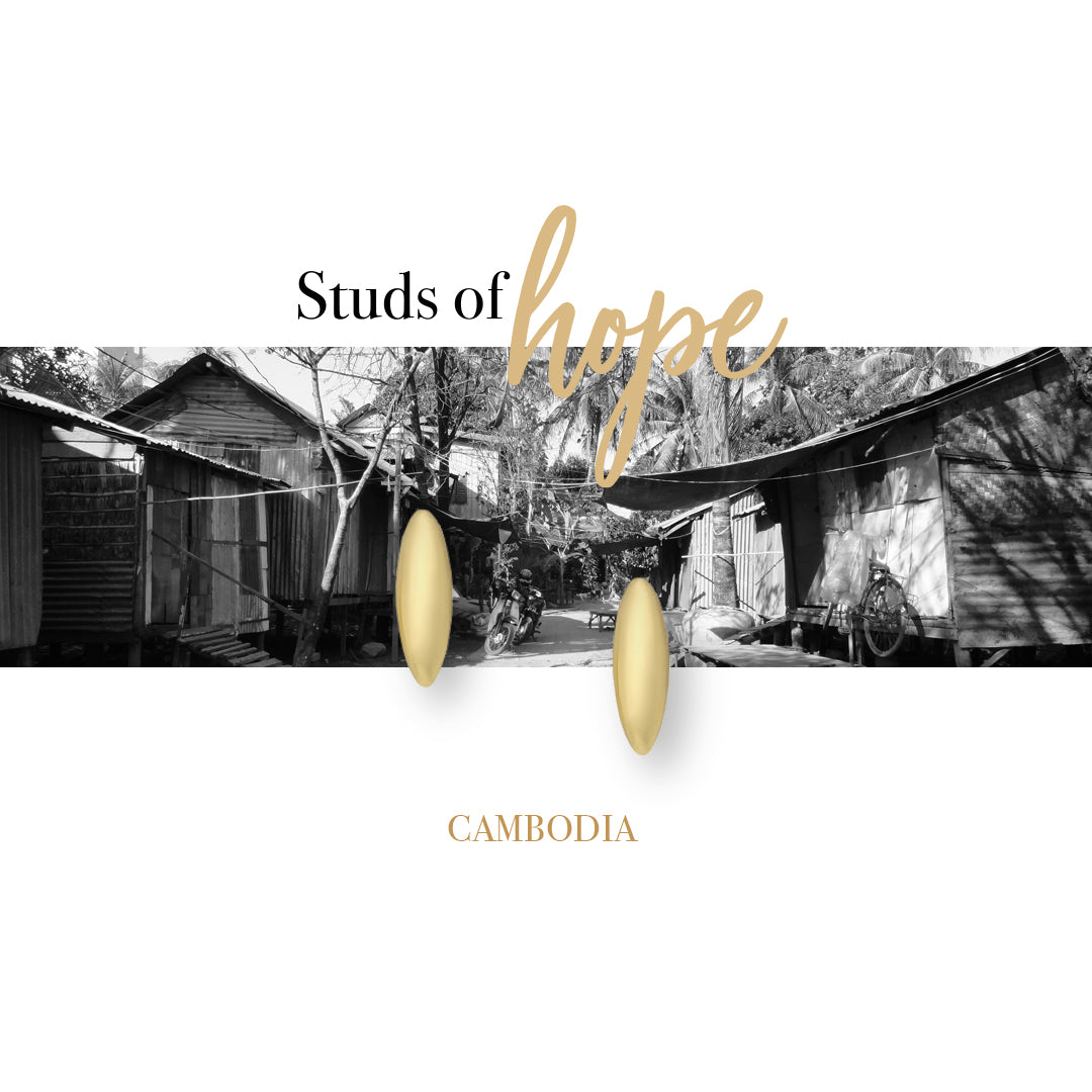 Yellow Gold Rice Grain Stud Earrings